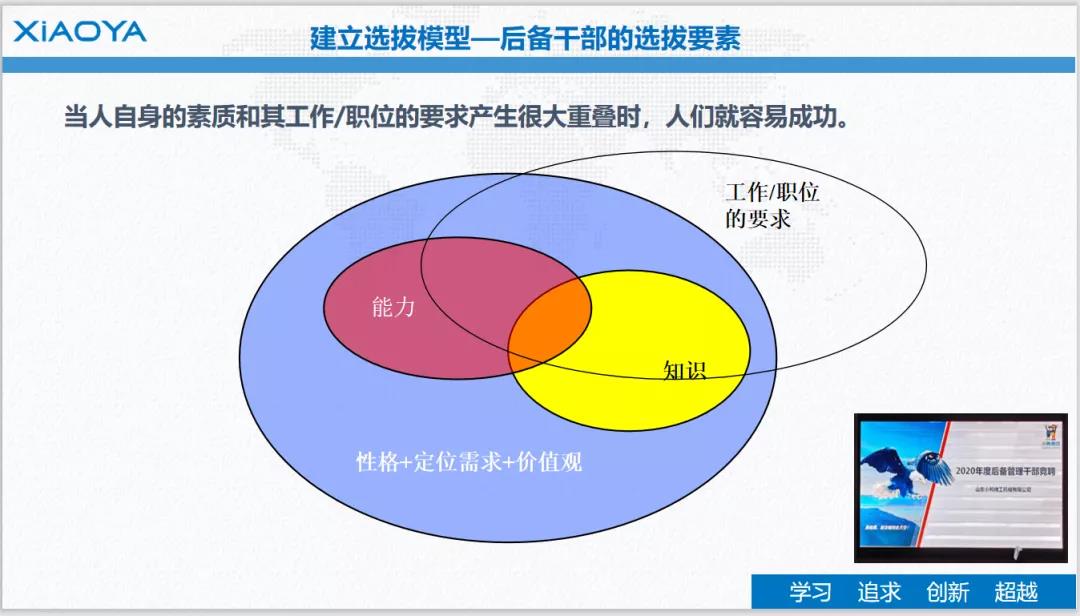 微信圖片_20210301085849.jpg